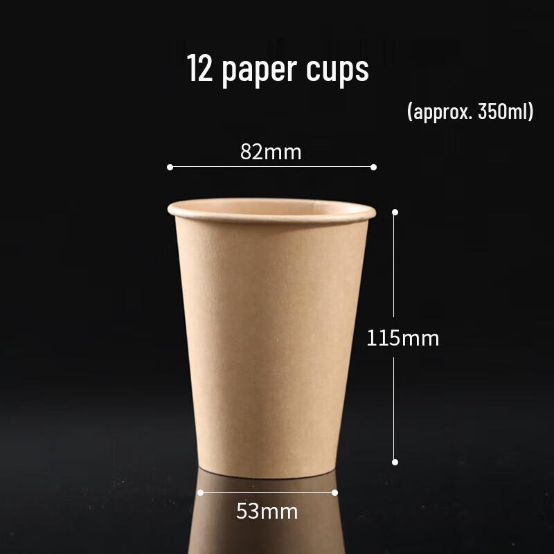 Bo Hui Disposable Kraft Paper Cups