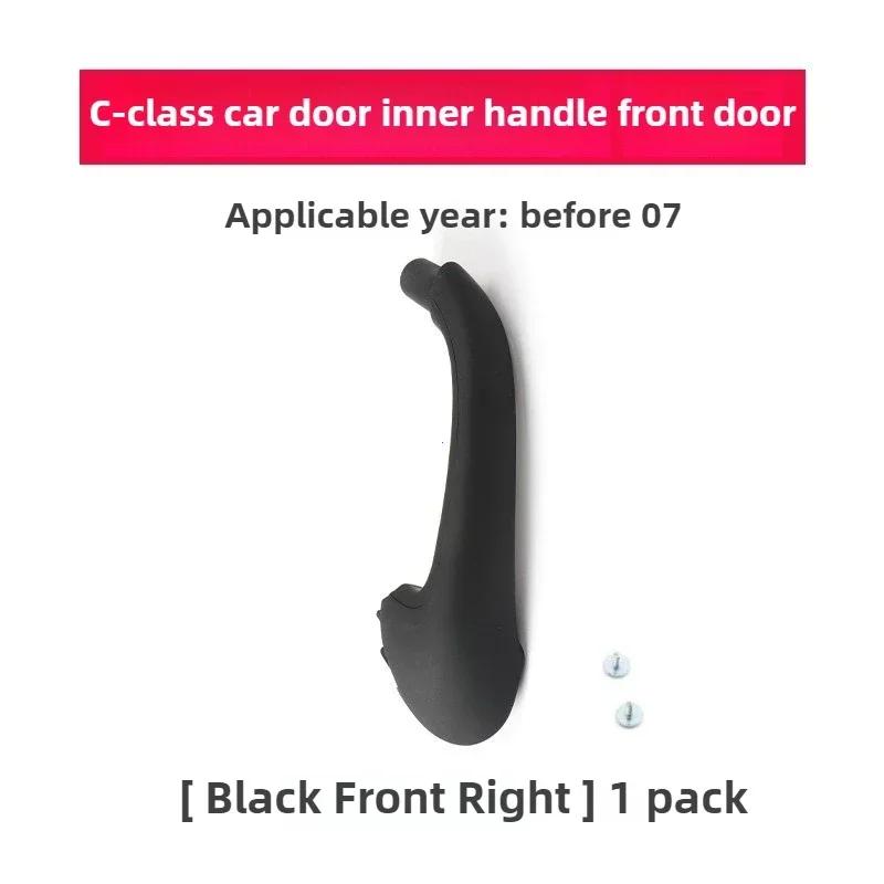 Accessoire de remplacement de poignée de porte intérieure de voiture amélioré 2038101551 Pour Mercedes Benz W203 classe C 2000-2007