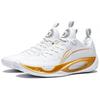 Li-Ning Wade 808 2 Dynasty Men Sneakers White Gold ABPS037-2