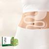 2Boxes Body Shaping Patches Fast Burning Fat Mugwort Belly Button Patch Improve Stomach Belly Slimming Stickers For Female Male
