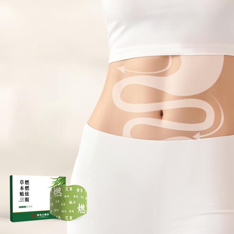 2Boxes Body Shaping Patches Fast Burning Fat Mugwort Belly Button Patch Improve Stomach Belly Slimming Stickers For Female Male