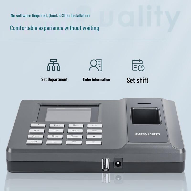 Deli 2250Z Fingerprint Attendance Machine CN plug (adapter included)