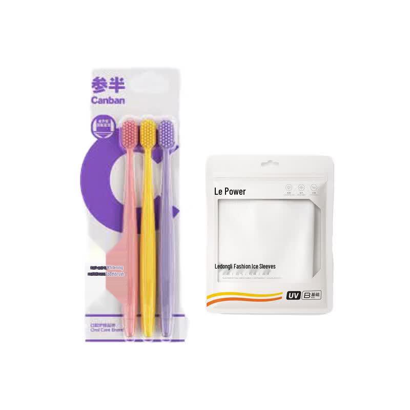 Sanban Multi-dimensional Whitening Toothbrush 3-Pack