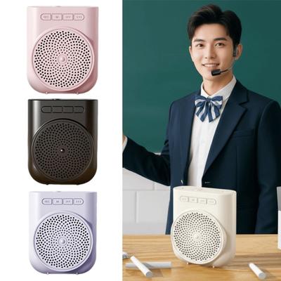 Multi-functional Voice Amplifier Rechargeable Classroom Sound Speaker  Presentations
