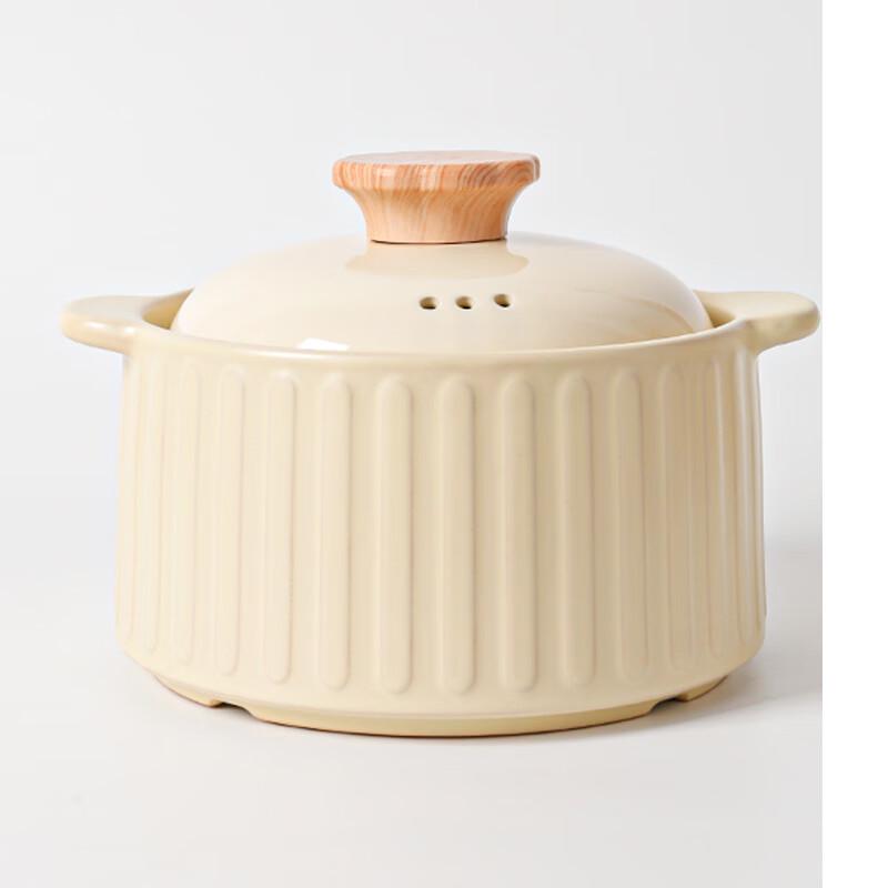 ZISIZ Non-Stick Ceramic Claypot