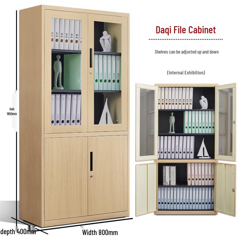 Steel Wood Grain Two-Drawer File Cabinet