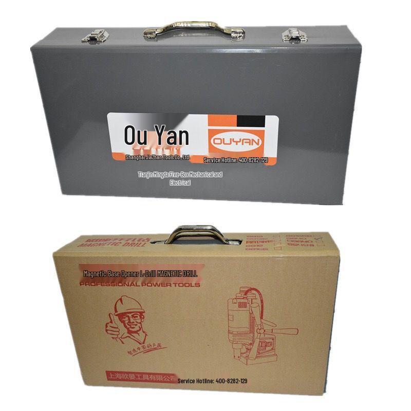 Coban Mu Jin 4000 Multi-functional Magnetic & Electric Lightweight Bench Drill: Core Drilling Machine & Hole Opener.