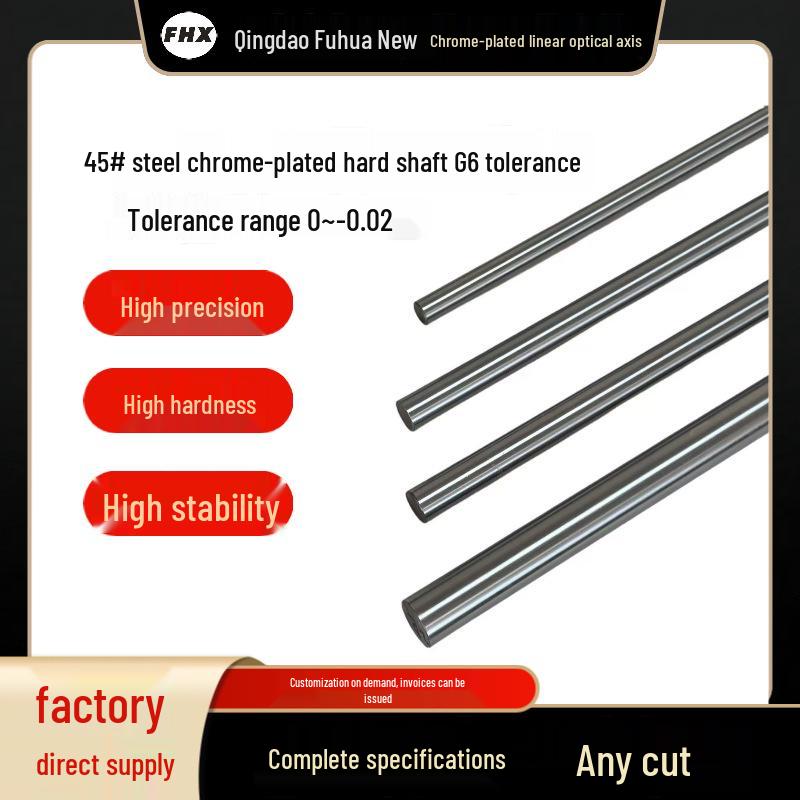 45# Steel Chrome-Plated Guide Shaft: G6 Tolerance, Hardened, Polished Rod