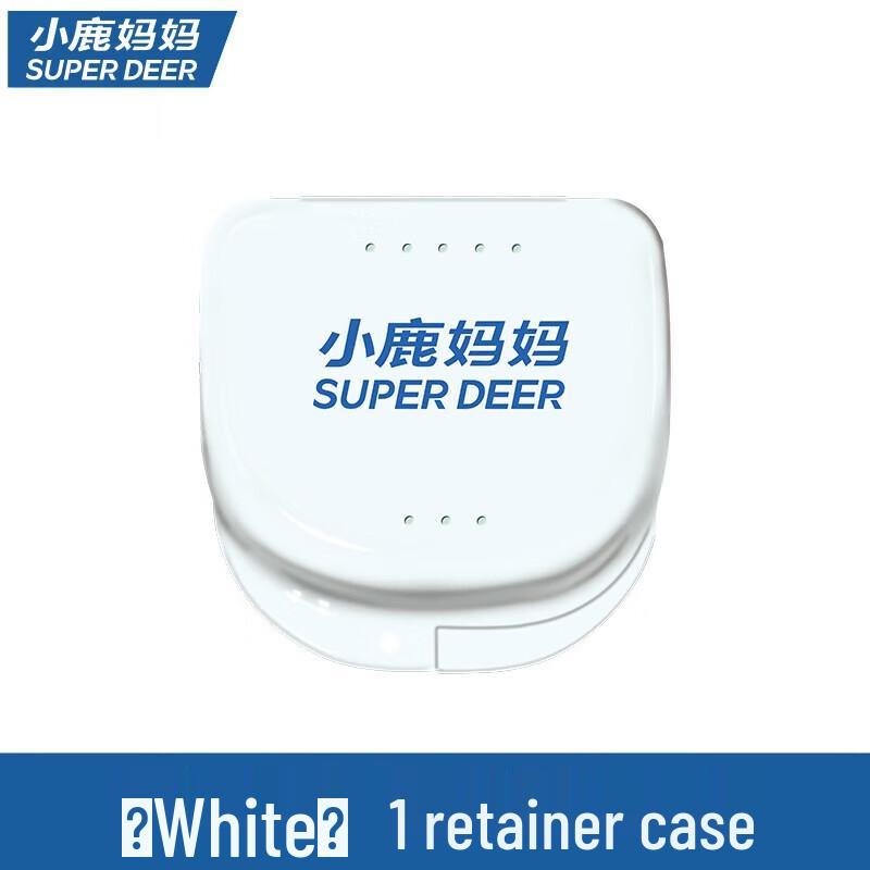FAWNMUM Portable Retainer Case