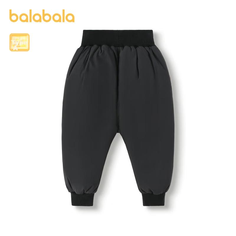 BALABALA Baby down Pants, Children's Long Trousers for Boys And Girls, Winter Wear 2025 New Style, Thickened Warm Joggers, Cute And Trendy