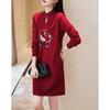 Demana Embroidered New Chinese Style A-line Cheongsam Dress