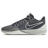 (WMNS) Sabrina 1 'Beyond' Women's FQ3381-003