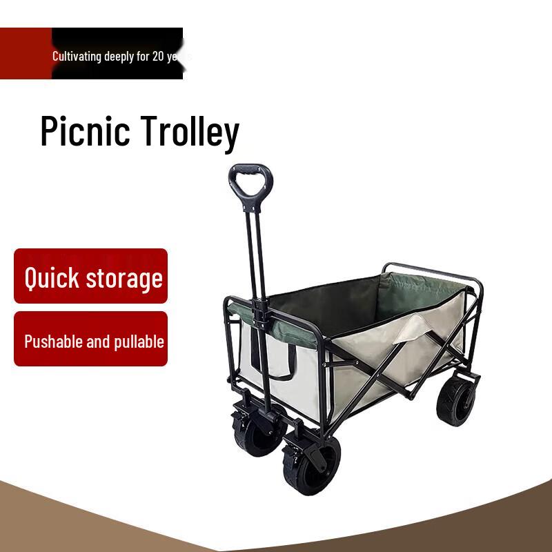 Foldable Outdoor Camping Utility Cart