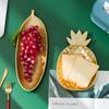 Golden Decorative Tray Nordic Metal Storage Tray, Gold Pineapple/Leaf Shape, Home Display & Decor Plate (Multi - Styles)