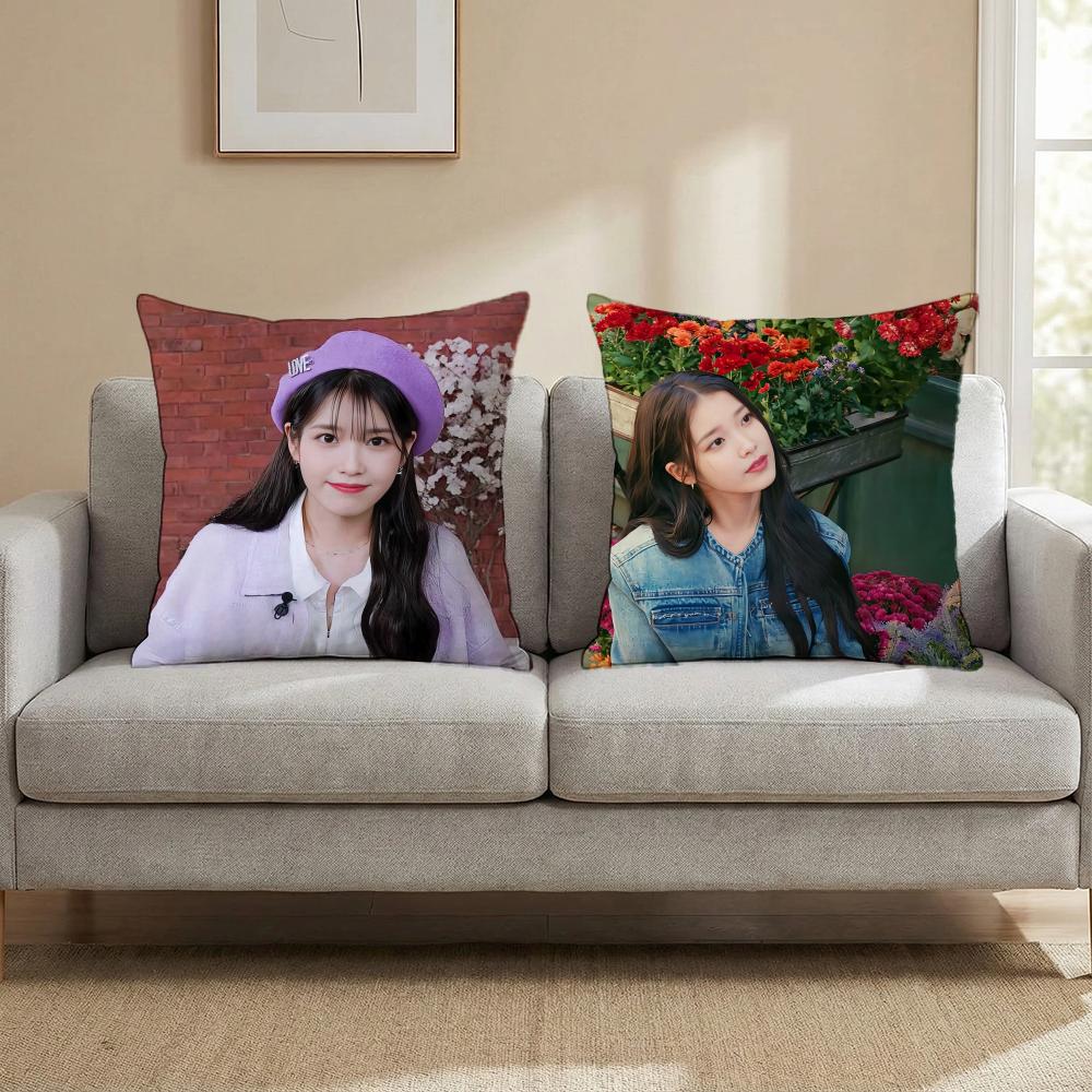 Singer I-IUUS Cushion Cover Multi-Scene Pillow Cover for Home & Car - Reversible, Soft & Durable for Daily Use