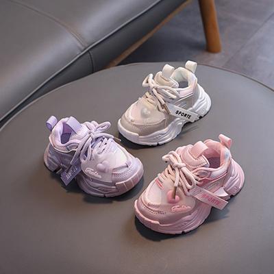 Unisex – Sneakers