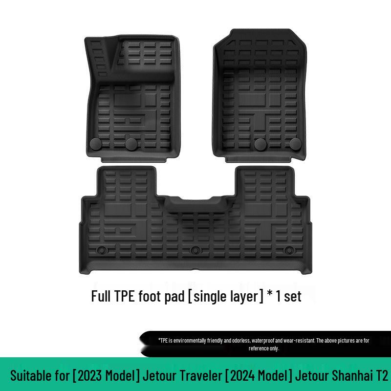 Compatible with Jetour Traveler/Shanhai T2 (23-26 Models) - TPE Car Floor and Trunk Mats.