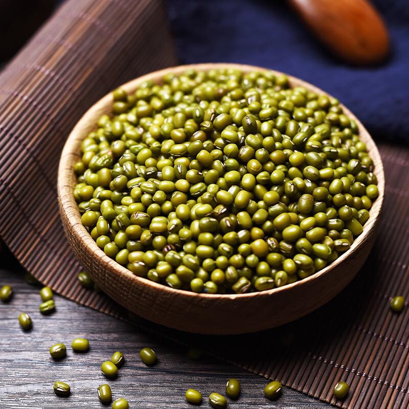 Green Emperor Mung Beans 5-Pack