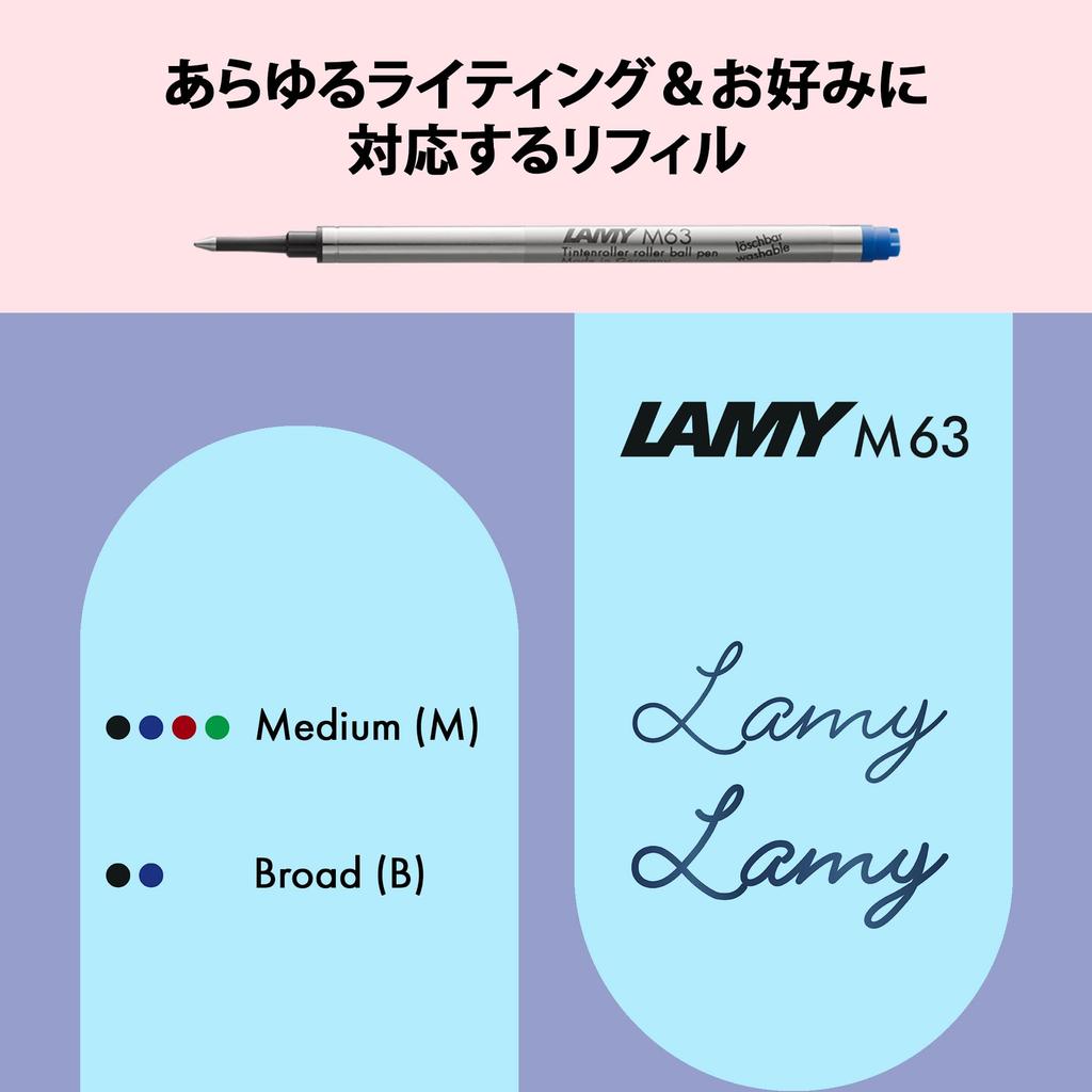 LAMY Deep Purple Rollerball Pen Ergonomic Medium Line Width Lightweight Aluminum Body Includes Black LAMY M 63 Rollerball Refill AL-star - Clear,