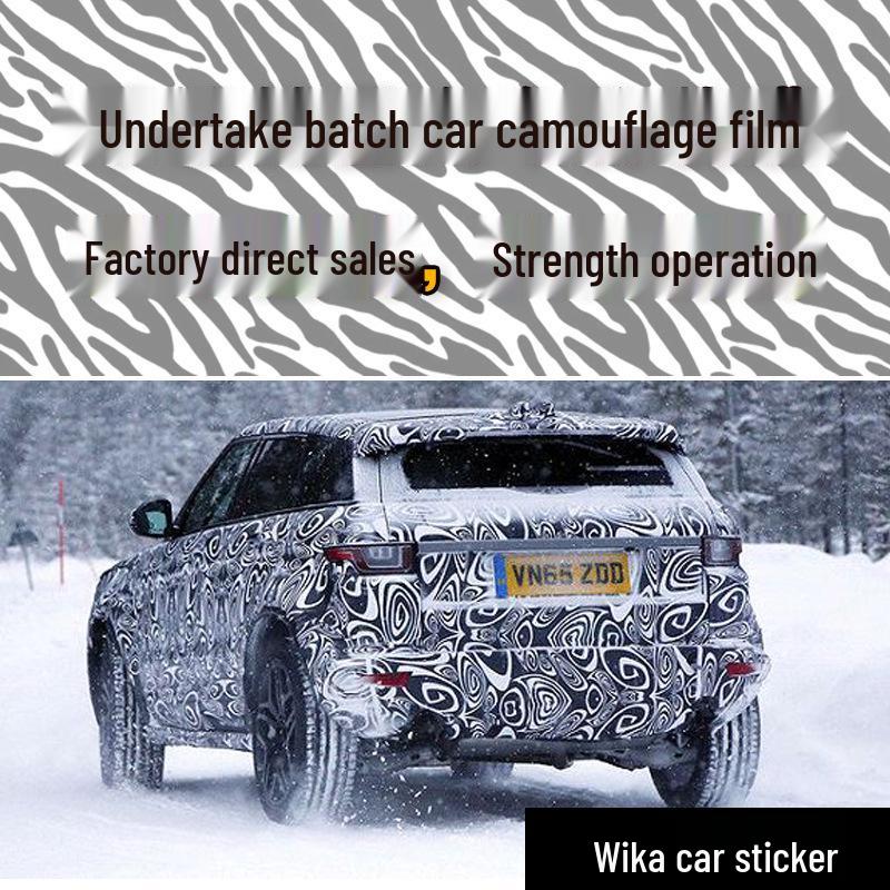 Black & White Zebra Checkered Car Camouflage Wrap Film
