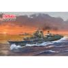 FineMolds 1/350 Ship Series Imperial Japanese Navy Destroyer Akatsuki Plastic Model Kit FW4. 33.8cm length.