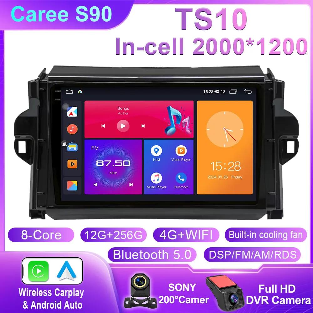 Android 14 For Toyota Fortuner 2 2015 2016 2017 2018 2019 2020 Car Radio Stereo Multimedia Navigation GPS Carplay WIFI Headunit