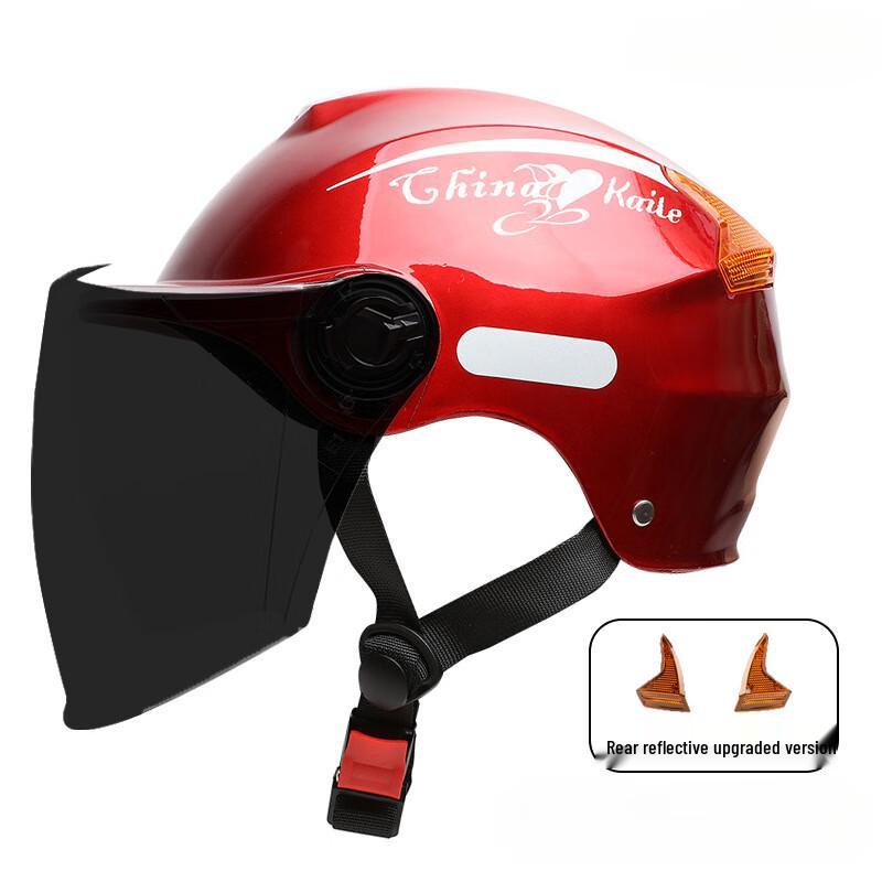 Muqingqing Electric Motorcycle Half Helmet