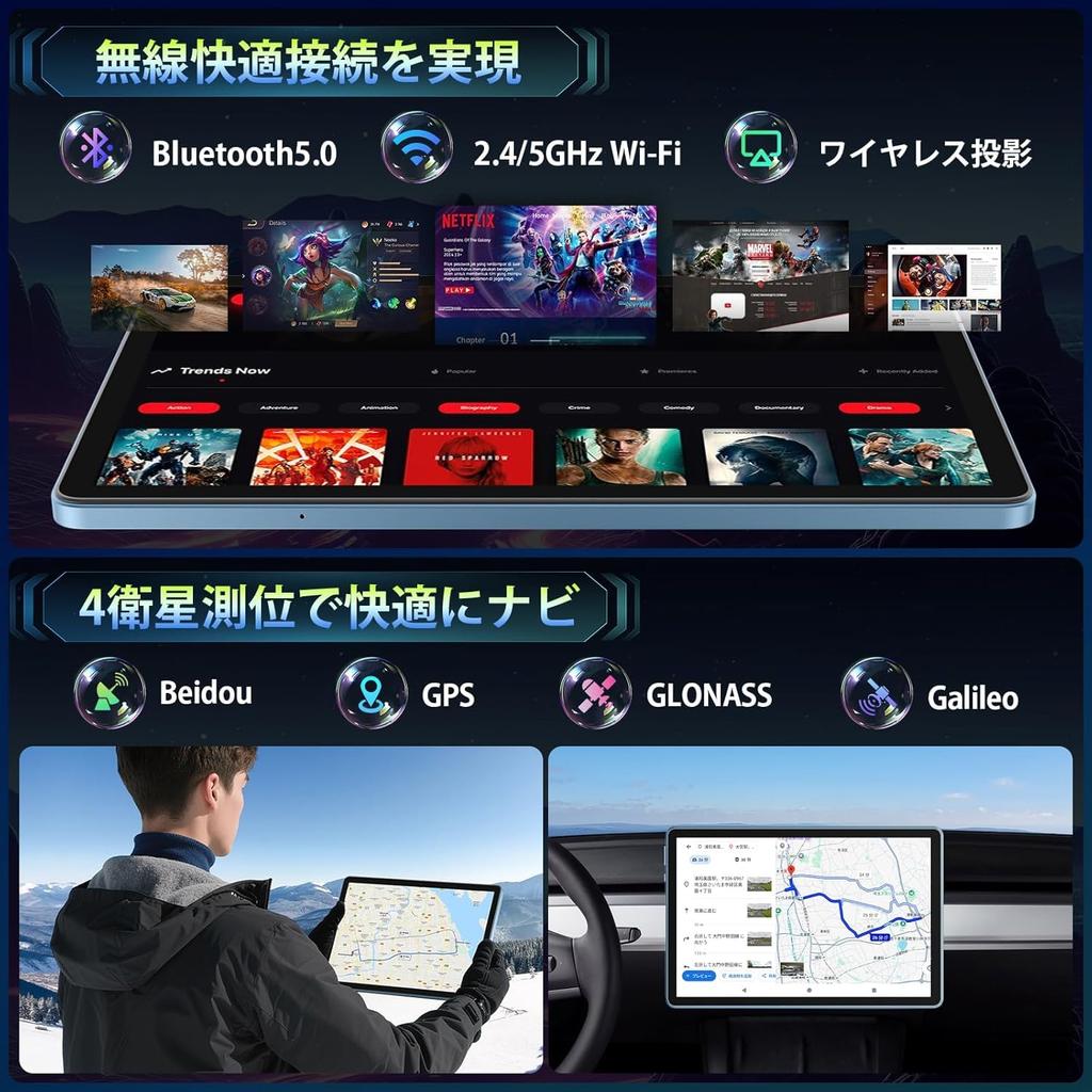 16 Tablet M70 Tablet Android 16 Tablet Model 90Hz RAM 128GB Face Recognition GPS Large Screen Fast Charging 8000mAh Gemini Radio Certified Japanese