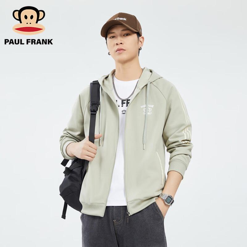 Paul Frank Men's Casual Hooded Cardigan Sweatshirt