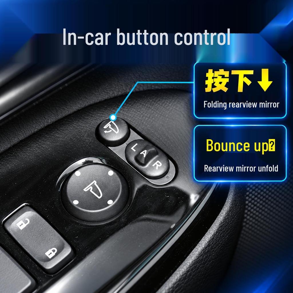 Honda 22nd Gen Lingpai 2A Electric Folding Rearview Mirror with Automatic Lock/Unlock and Window Lift