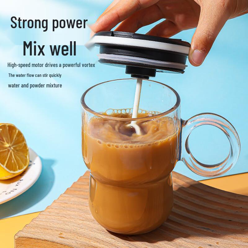 OLOEY Automatic Electric Mixing Coffee Glass