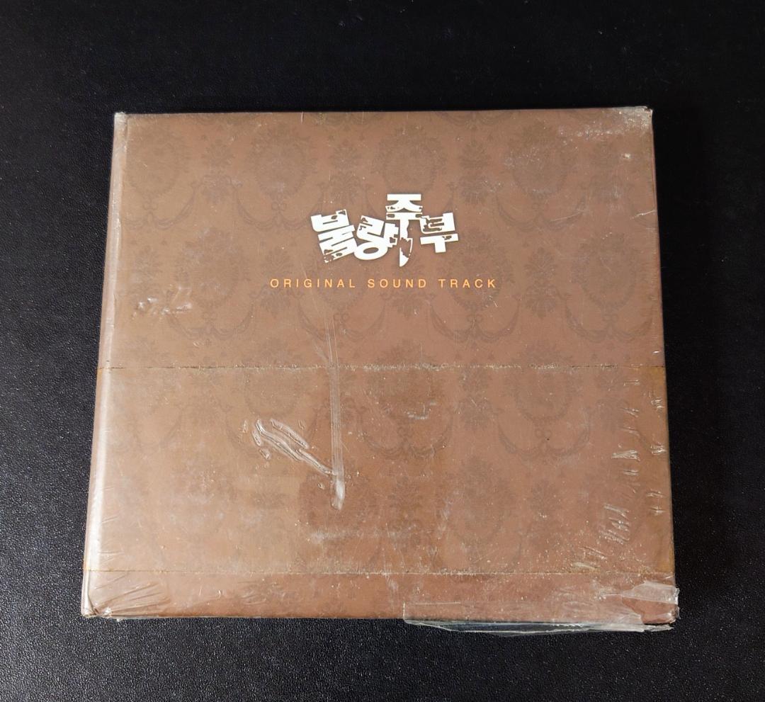 

[USED] Korean drama Bad Househusband OST Korean version