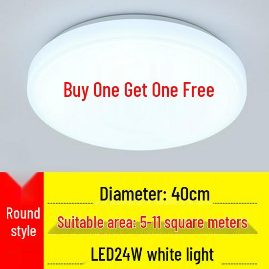 Modern Minimalist Round Ceiling Light: Ideal for Bedrooms, Aisles, Living Rooms, Balconies, Kitchens, and Bathrooms