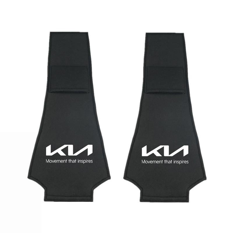 ZFPB3 1PCS for Kia Hot car headrest cover fit Rio Ceed Sportage Cerato Soul Picanto Accessories Car Styling