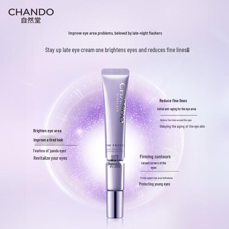 CHANDO Age-Defying Eye Cream