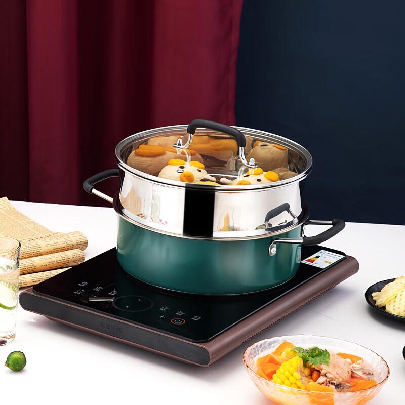 YiBo Kaledi 2-Tier Stainless Steel Steamer Pot
