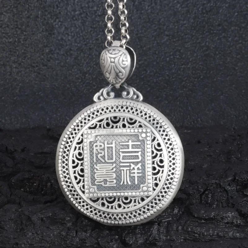Creative Design Circular Ethnic Style Elephant Necklace Hollow Out Men'S Pendant Charm Keel Chain Banquet Jewelry