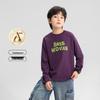Zuo Xi Boys' Letter Print A-Class Cotton Long Sleeve T-Shirt