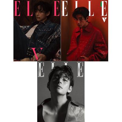 Elle Korea 2023 April, BTS V Cover, K POP, KSTAR, KPOP K FASHION
