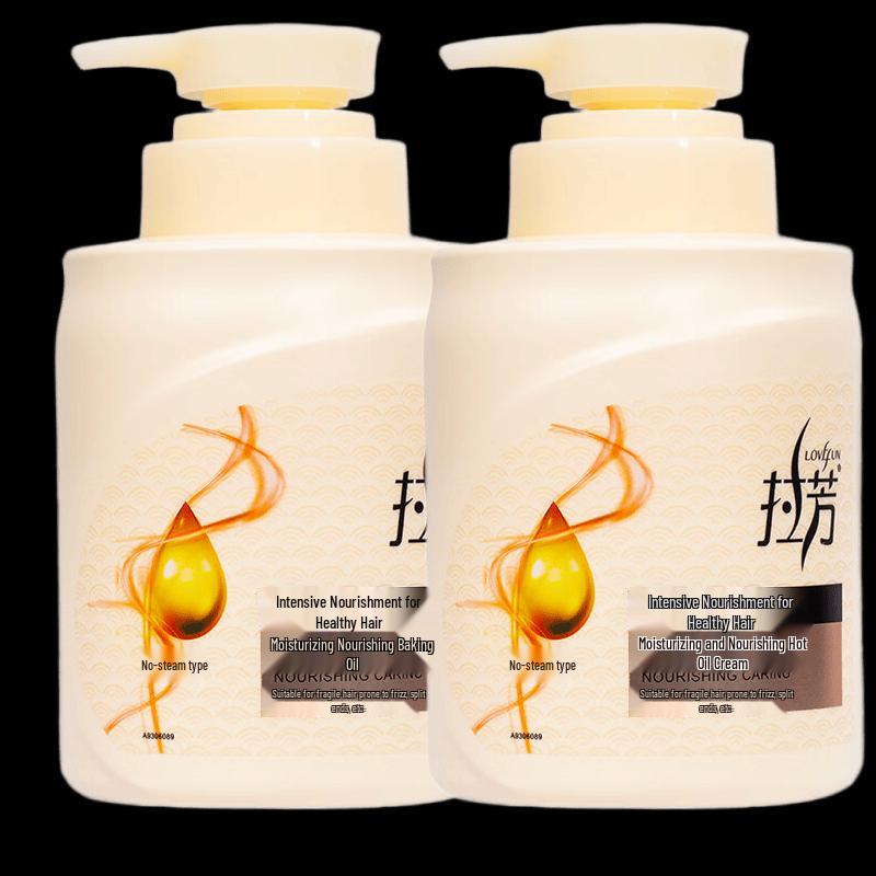 Lafang Deep Repair & Moisturizing Hair Mask