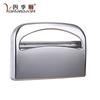 Half Fold Wall Mounted Stainless Steel Logo Available Toilet Paper Seat Cover Dispenser