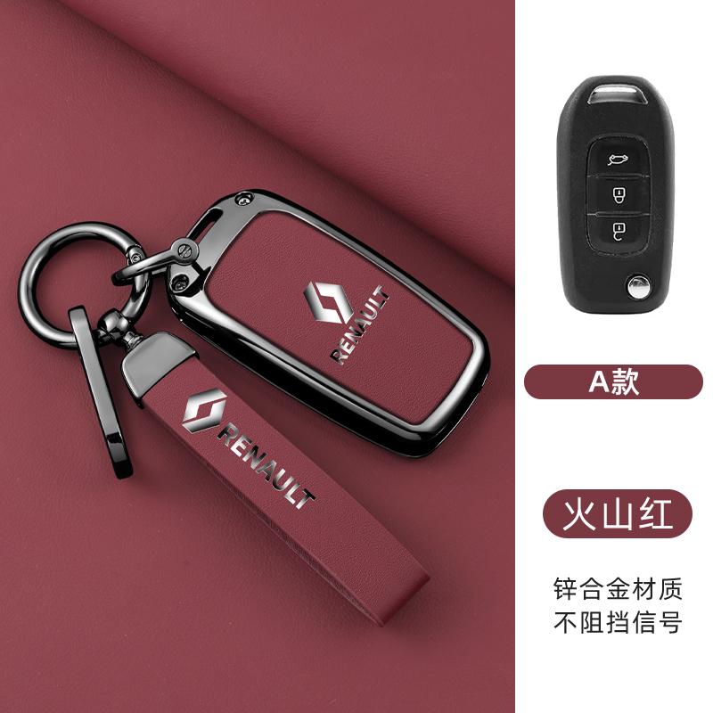 Hub Caps Zinc Alloy Leather Car Key Case Cove Shell Keychain Buckle For Renault Kadjar Captur Megane Sandero Clio 5 2022 Arkana