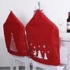 Christmas Chair Cover Snowman Tree Elk Dining Chair Back Covers for Dining Room