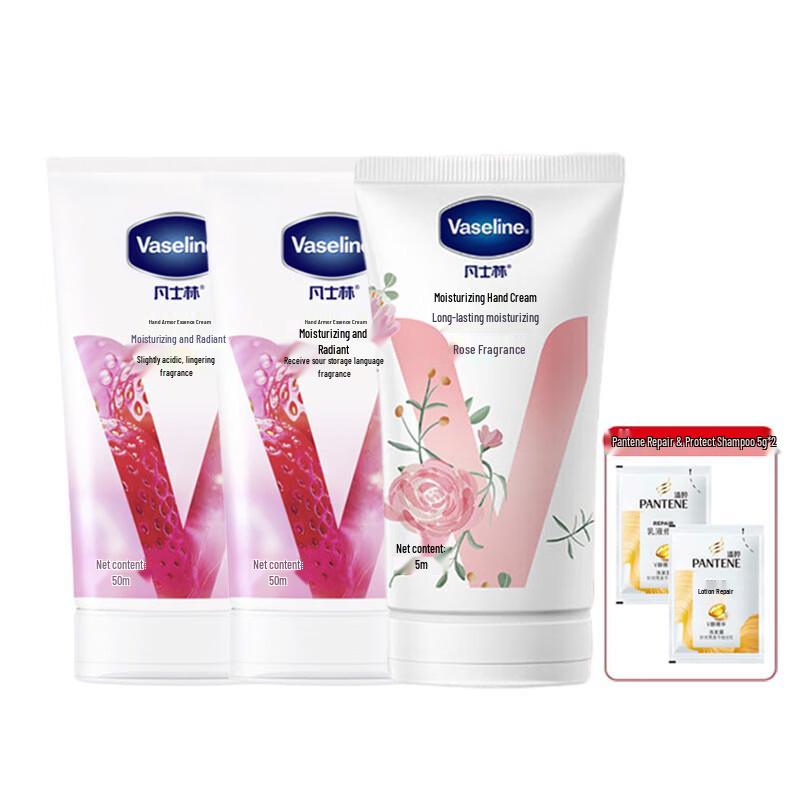 Vaseline Moisturizing Hand Cream Set - Berry & Rose 3-Pack