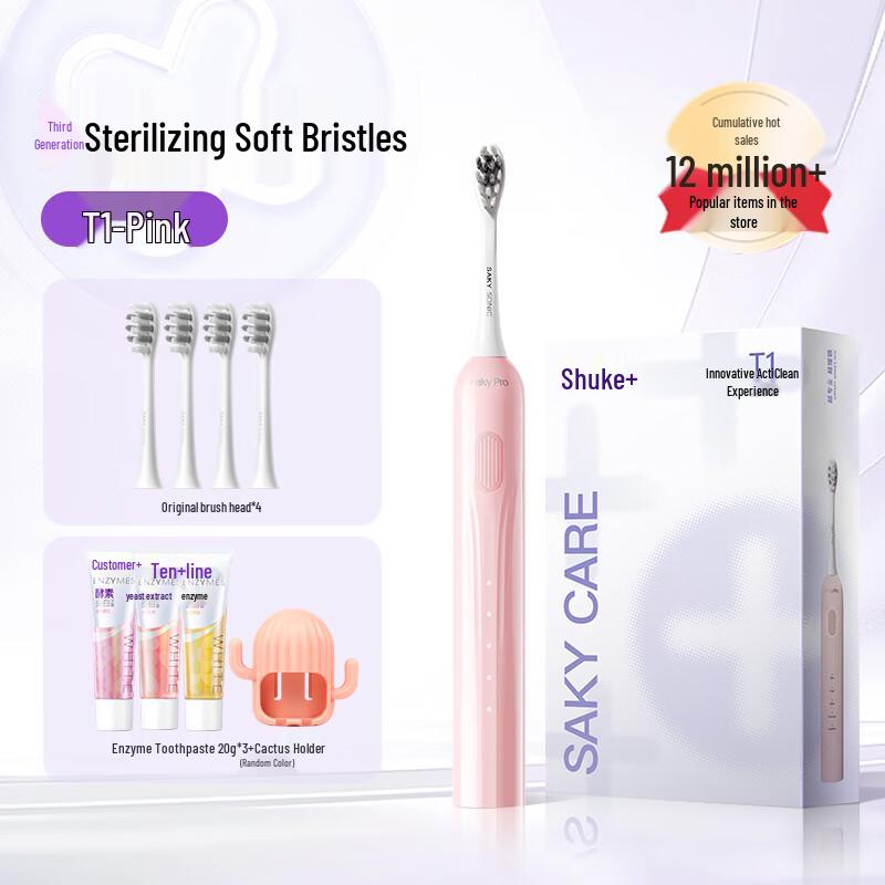 

Sakyk T1 Sonic Electric Toothbrush