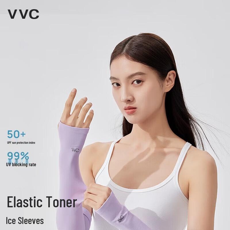 VVC Cooling UV Protection Arm Sleeves with Finger Holes