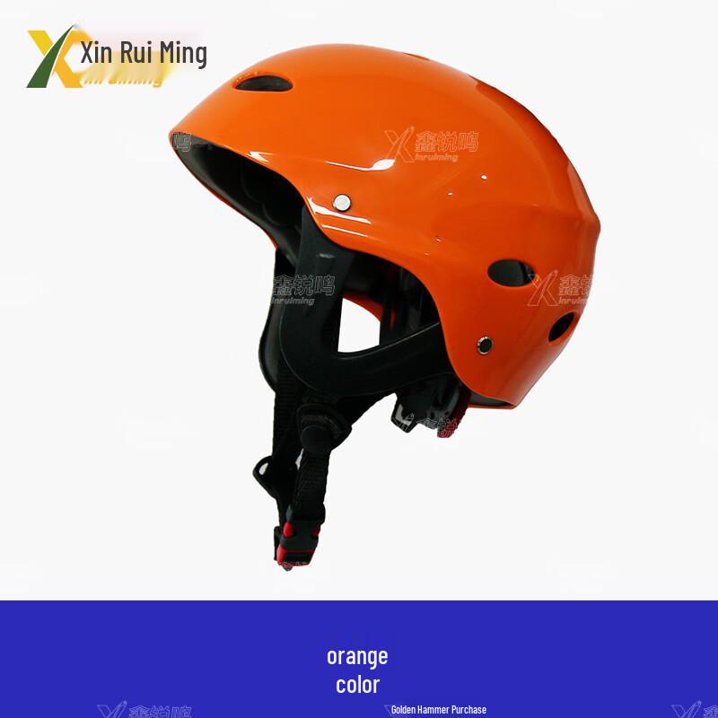 XINRUI MING Professional Water Rescue Helmet