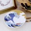 KISSYO Kutani ware ceramic featuring a Hokusai wave A beautiful and vibrant piece perfect for and other special Available for delivery via