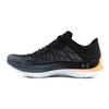 Under Armour Flow Velociti Elite Run Like An Animal Scarpe da ginnastica unisex Nere Bubble-Peach 3027678-001