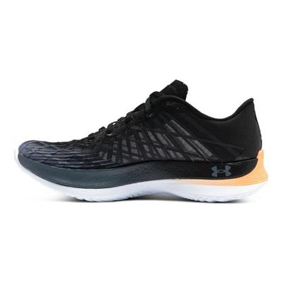 Flow Velociti Elite Aleargă ca un Animal Adidași Unisex Negru Bubble-Piersică 3027678-001